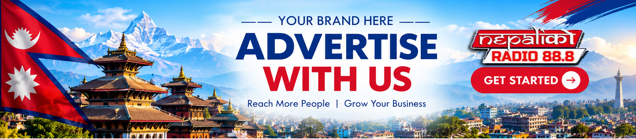 Advertisement